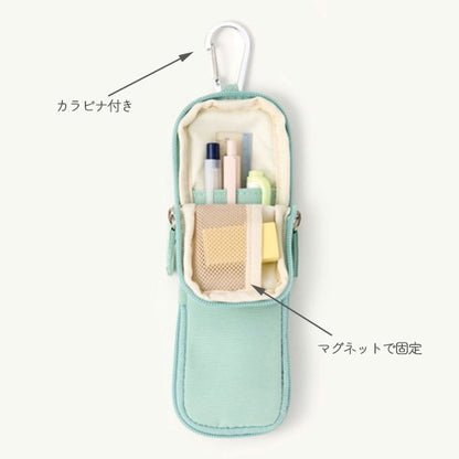 sleena スリーナペンケース [全5色] レイメイ藤井 FY1459B/N/A/M/P [M便 1/2]