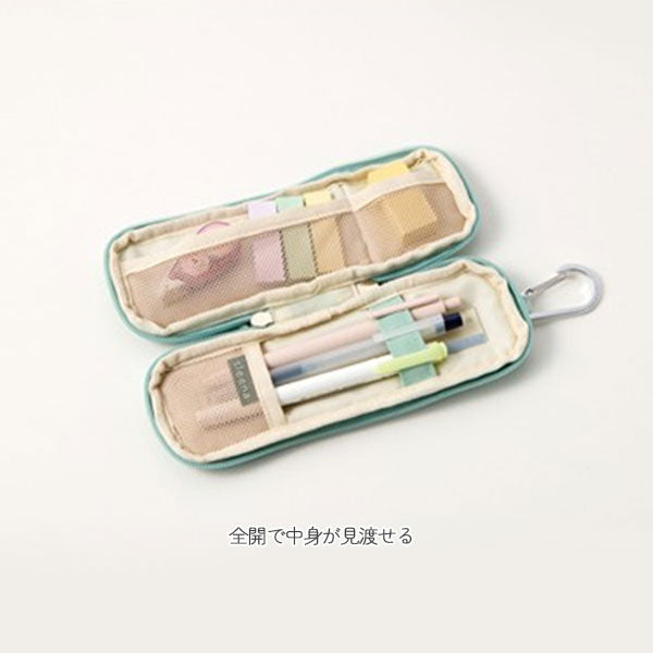sleena スリーナペンケース [全5色] レイメイ藤井 FY1459B/N/A/M/P [M便 1/2]