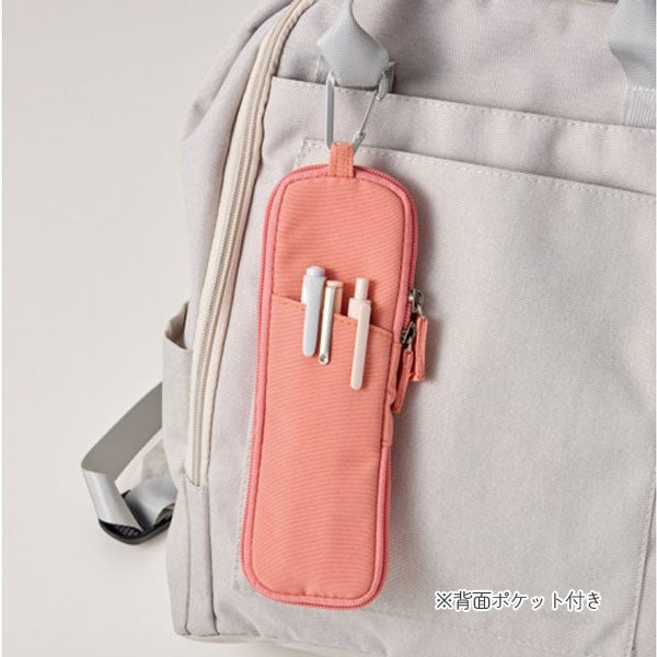 sleena スリーナペンケース [全5色] レイメイ藤井 FY1459B/N/A/M/P [M便 1/2]