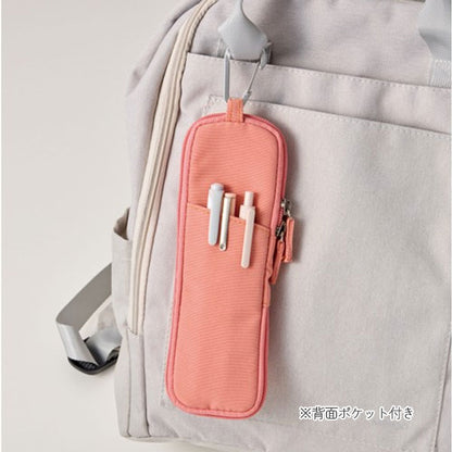 sleena スリーナペンケース [全5色] レイメイ藤井 FY1459B/N/A/M/P [M便 1/2]