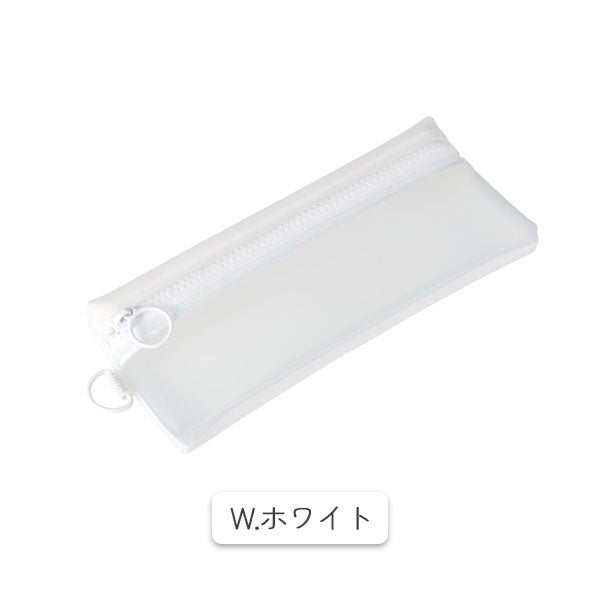 SHEERLY シアリーペンケース [全5色] レイメイ藤井 FY1461N/M/P/Y/W [M便 1/3]