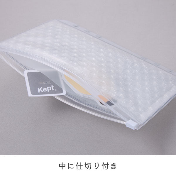 リフィル ケプト《Kept》エアークッションリフィル A5 レイメイ藤井 KP1471 [M便 1/2]