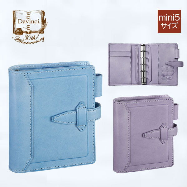 BRAND：レイメイ藤井 – 文具専門ストア@Usagiya
