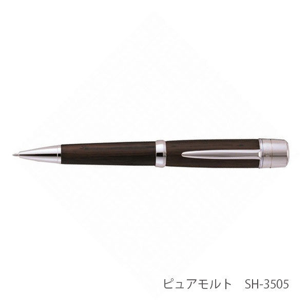替芯＞油性ボールペン [0.8mm/黒］ ピュアモルト 印鑑付きボールペン用