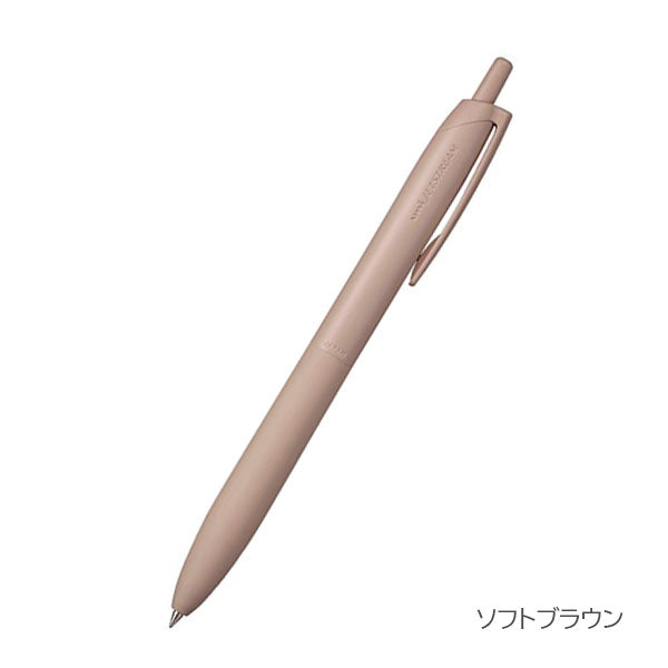 限定】ジェットストリーム シングル《JETSTREAM》単色ボールペン Lite