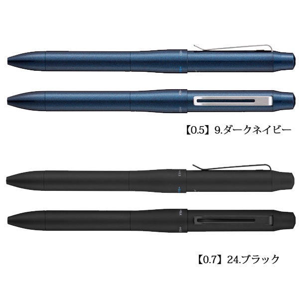 ジェットストリームプライム 3&amp;1 JETSTREAM PRIME 回転式多機能ペン 3&amp;1 〈ボールペン0.5/0.7芯+0.5芯シャープ〉 三菱鉛筆 MSXE455005D.9/MSXE455007.24 [M便 1/2]