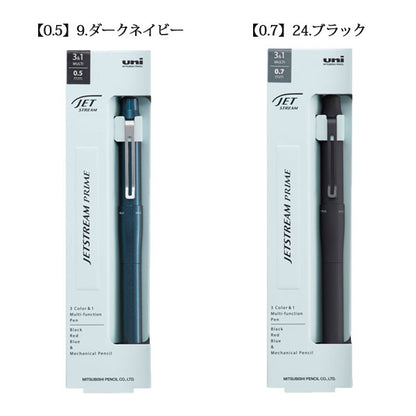 ジェットストリームプライム 3&amp;1 JETSTREAM PRIME 回転式多機能ペン 3&amp;1 〈ボールペン0.5/0.7芯+0.5芯シャープ〉 三菱鉛筆 MSXE455005D.9/MSXE455007.24 [M便 1/2]