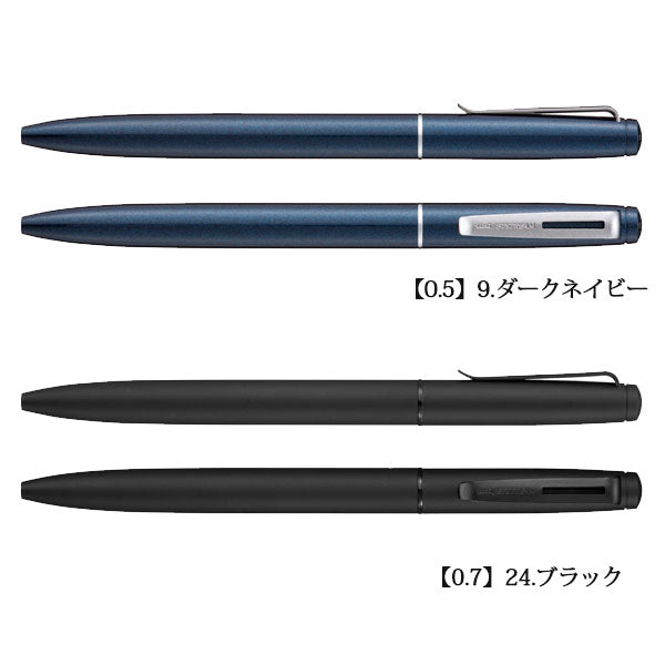 ジェットストリーム　プライム　スペシャルエディション　限定　JETSTREAM JETSTREAM PRIME』＜一部数量限定＞発売｜プレスリリース｜三菱