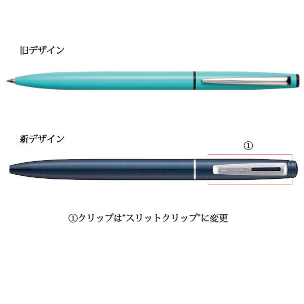 ジェットストリームプライム JETSTREAM PRIME 単色ボールペン 回転繰り出し式 シングル インク色：黒＜ボール芯0.5/0.7mm＞ 三菱鉛筆 SXK350005D.9/SXK350007.24 [M便 1/2]