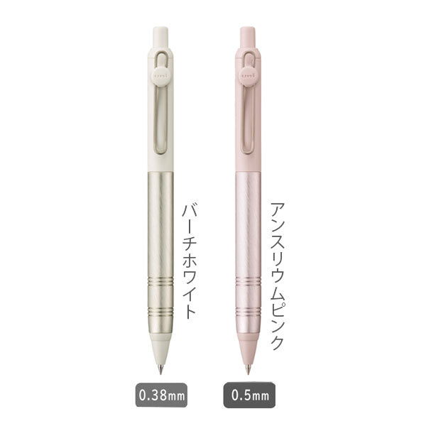 uniball ZENTO《ユニボール ゼント》リトリート フローモデル［全2色］ [0.38mm/0.5mm] 三菱鉛筆 UBNZFL38.70/UBNZFL05.51 [M便 1/30]