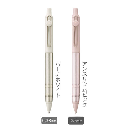 uniball ZENTO《ユニボール ゼント》リトリート フローモデル［全2色］ [0.38mm/0.5mm] 三菱鉛筆 UBNZFL38.70/UBNZFL05.51 [M便 1/30]