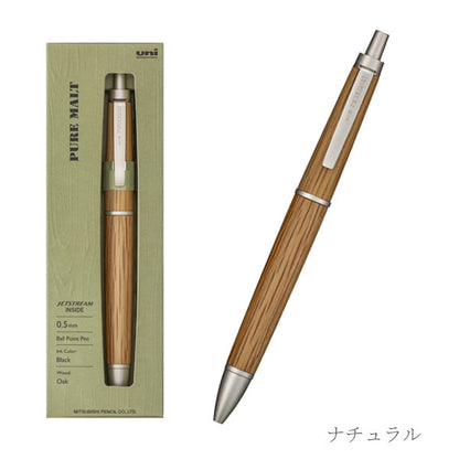 PURE MALT《ピュアモルト》ボールペン 0.5mm [ダークブラウン／ナチュラル] 三菱鉛筆 SXNPM05 [M便 1/4]