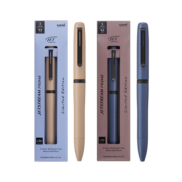 【限定】JETSTREAM PRIME《ジェットストリーム プライム》SXE3-LPR [全2色] 回転式 3色ボールペン 三菱鉛筆 SXE3LPR05. [M便 1/4]