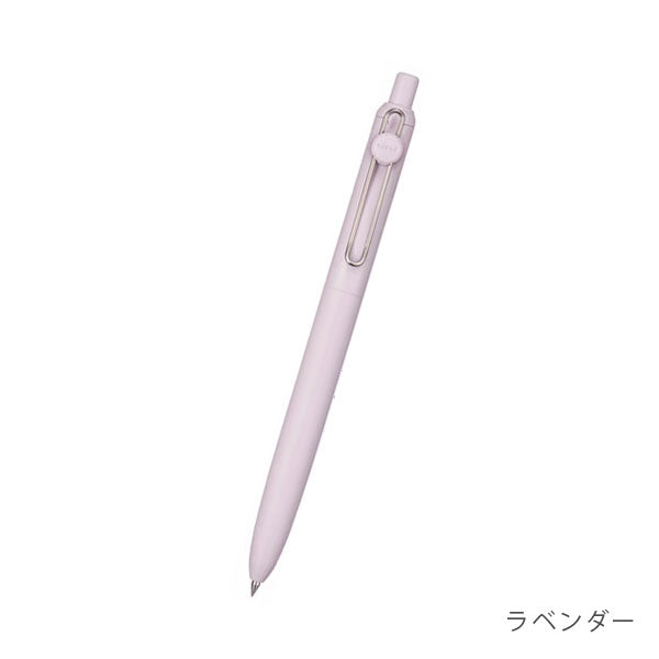 uniball ZENTO《ユニボール ゼント》スタンダードモデル［全11色］ [0.38mm/0.5mm/0.7mm] 三菱鉛筆 UBNZSC38/UBNZSC05/UBNZSC07 [M便 1/30]