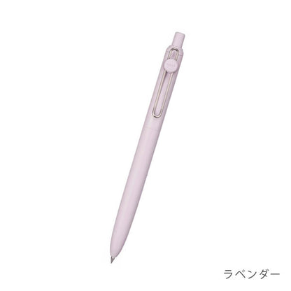 uniball ZENTO《ユニボール ゼント》スタンダードモデル［全11色］ [0.38mm/0.5mm/0.7mm] 三菱鉛筆 UBNZSC38/UBNZSC05/UBNZSC07 [M便 1/30]