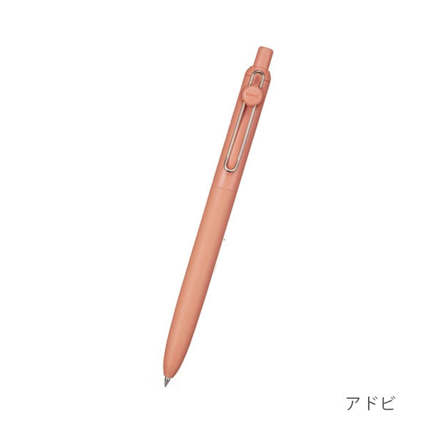 uniball ZENTO《ユニボール ゼント》スタンダードモデル［全11色］ [0.38mm/0.5mm/0.7mm] 三菱鉛筆 UBNZSC38/UBNZSC05/UBNZSC07 [M便 1/30]