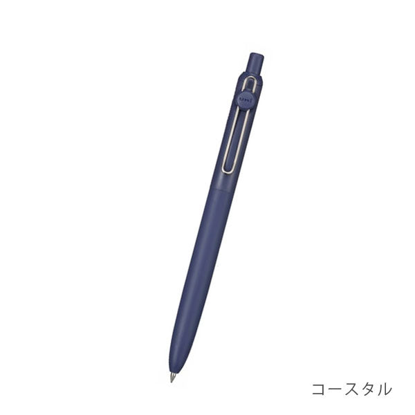 uniball ZENTO《ユニボール ゼント》スタンダードモデル［全11色］ [0.38mm/0.5mm/0.7mm] 三菱鉛筆 UBNZSC38/UBNZSC05/UBNZSC07 [M便 1/30]