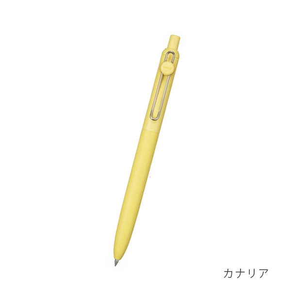 uniball ZENTO《ユニボール ゼント》スタンダードモデル［全11色］ [0.38mm/0.5mm/0.7mm] 三菱鉛筆 UBNZSC38/UBNZSC05/UBNZSC07 [M便 1/30]
