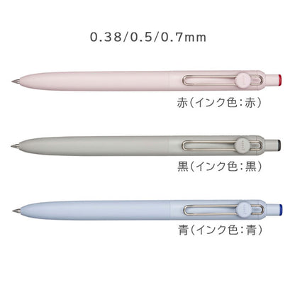 uniball ZENTO《ユニボール ゼント》ベーシックモデル 赤・黒・青 [0.38mm/0.5mm/0.7mm] 三菱鉛筆 UBNZS38/UBNZS05/UBNZS07 [M便 1/30]
