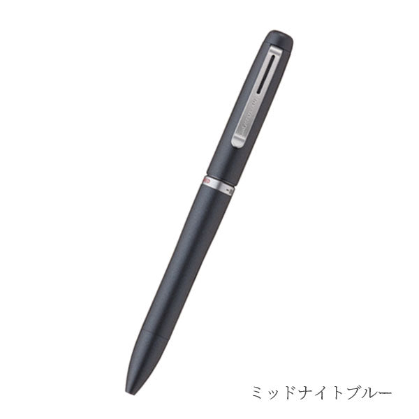 JETSTREAM PRIME/ジェットストリームプライム – 文具専門ストア@Usagiya