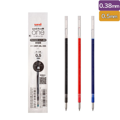 多色用リフィル ゲルインクボールペン 0.5mm/0.38mm [黒・赤・青] 三菱鉛筆 UMRML38/05S [M便 1/20]