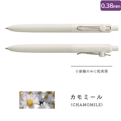 【限定】uniball ZENTO《ユニボール ゼント》スタンダードモデル［全6色］ [0.38mm/0.5mm/0.7mm] 三菱鉛筆 UBNZSC38./UBNZSC05./UBNZSC07. [M便 1/30]