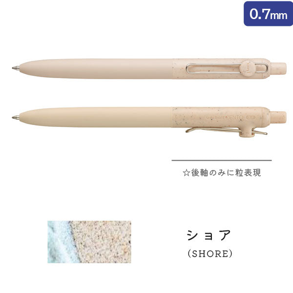 【限定】uniball ZENTO《ユニボール ゼント》スタンダードモデル［全6色］ [0.38mm/0.5mm/0.7mm] 三菱鉛筆 UBNZSC38./UBNZSC05./UBNZSC07. [M便 1/30]