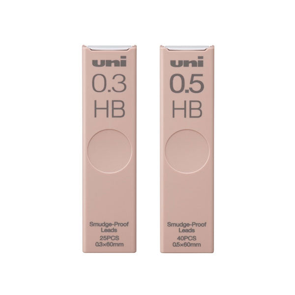 シャープ替芯 uni (ユニ) [0.3mm/0.5mm] HB 三菱鉛筆 ULS03251PHBCK/ULS05401PHBCK[M便 1/50]