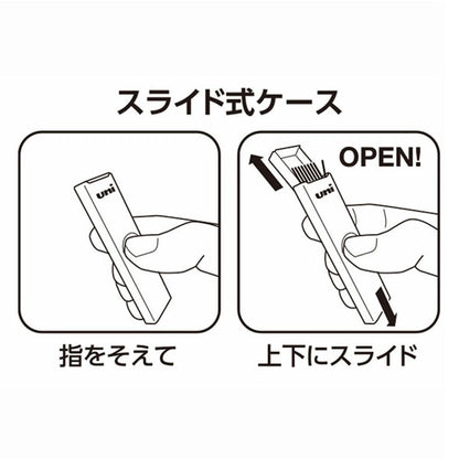 シャープ替芯 uni (ユニ) [0.3mm/0.5mm] HB 三菱鉛筆 ULS03251PHBCK/ULS05401PHBCK[M便 1/50]