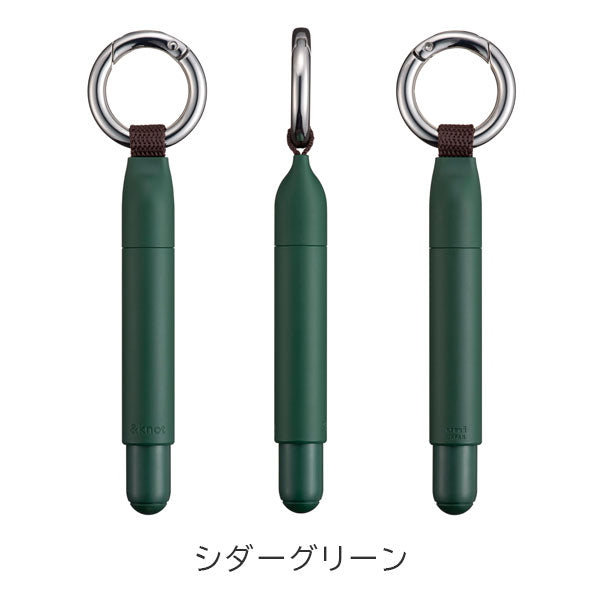 アンドノット《＆ Knot》油性ボールペン 黒 0.5mm 全4色 三菱鉛筆 SXAK05. [M便 1/3]