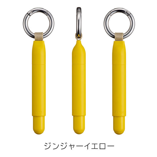 アンドノット《＆ Knot》油性ボールペン 黒 0.5mm 全4色 三菱鉛筆 SXAK05. [M便 1/3]