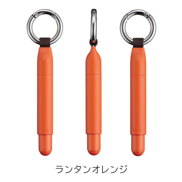 アンドノット《＆ Knot》油性ボールペン 黒 0.5mm 全4色 三菱鉛筆 SXAK05. [M便 1/3]