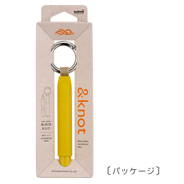 幸運を呼ぶ天然石のボールペン　強く豊かに！金運　財力アップ！トラブル回避　仕事運 アンドノット《＆ Knot》油性ボールペン 黒 0.5mm 全4色 三菱鉛筆
