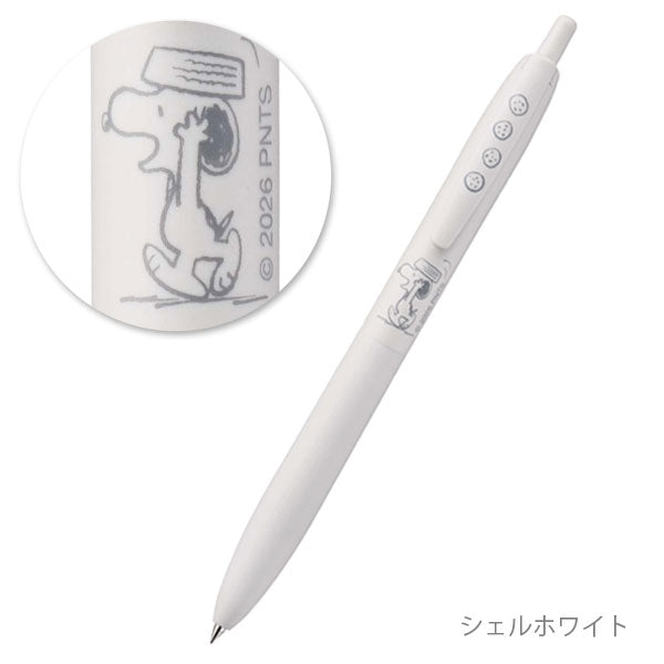 【限定】ジェットストリーム《JETSTREAM》PEANUTS [全3色] シングル 単色ボールペン 0.5mm 黒 三菱鉛筆 SXNLSPN05 [M便 1/15]