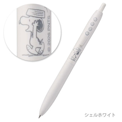 【限定】ジェットストリーム《JETSTREAM》PEANUTS [全3色] シングル 単色ボールペン 0.5mm 黒 三菱鉛筆 SXNLSPN05 [M便 1/15]