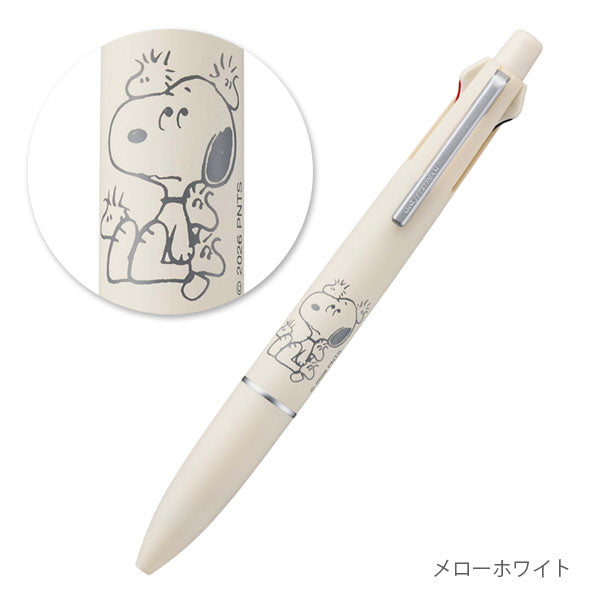 【限定】ジェットストリーム 4＆1《JETSTREAM》PEANUTS Lite touch ink［全3色］ 4色ボールペン(0.5mm)+0.5mmシャープ 三菱鉛筆 MSXE5LSPN5 [M便 1/5]