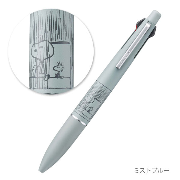 【限定】ジェットストリーム 4＆1《JETSTREAM》PEANUTS Lite touch ink［全3色］ 4色ボールペン(0.5mm)+0.5mmシャープ 三菱鉛筆 MSXE5LSPN5 [M便 1/5]