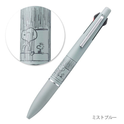 【限定】ジェットストリーム 4＆1《JETSTREAM》PEANUTS Lite touch ink［全3色］ 4色ボールペン(0.5mm)+0.5mmシャープ 三菱鉛筆 MSXE5LSPN5 [M便 1/5]