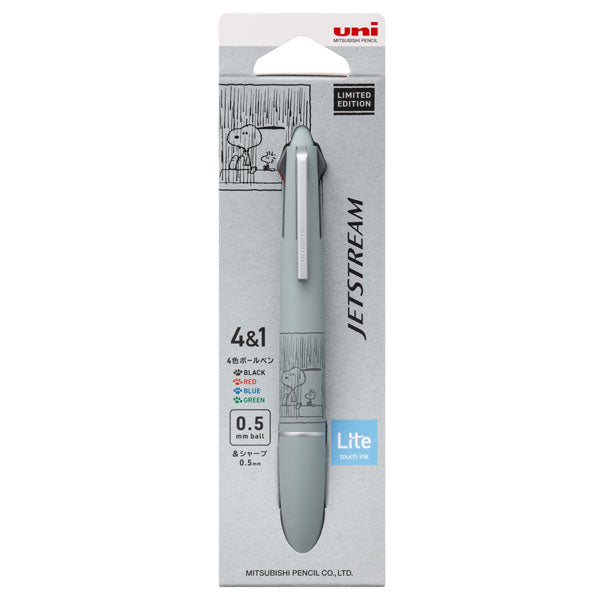 限定】ジェットストリーム 4＆1《JETSTREAM》PEANUTS Lite touch ink