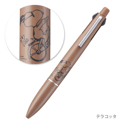 【限定】ジェットストリーム 4＆1《JETSTREAM》PEANUTS Lite touch ink［全3色］ 4色ボールペン(0.5mm)+0.5mmシャープ 三菱鉛筆 MSXE5LSPN5 [M便 1/5]