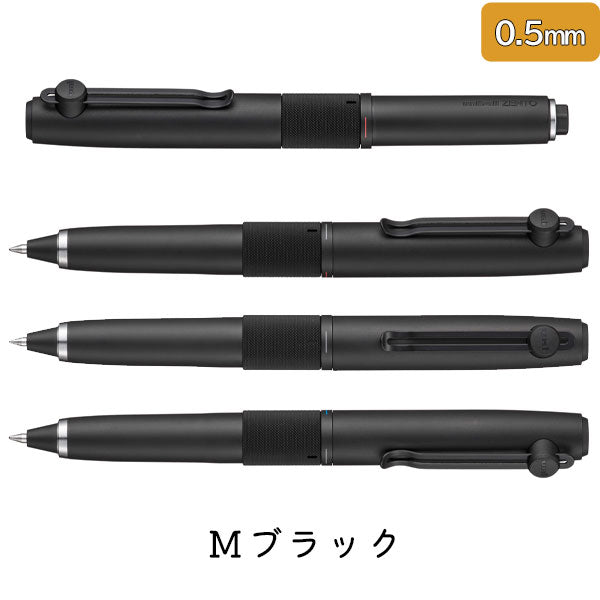 uniballZENTOユニボールゼント シグニチャーモデル0.38 3本 uniball ZENTO3《ユニボール ゼント3》シグニチャーモデル [シルバー