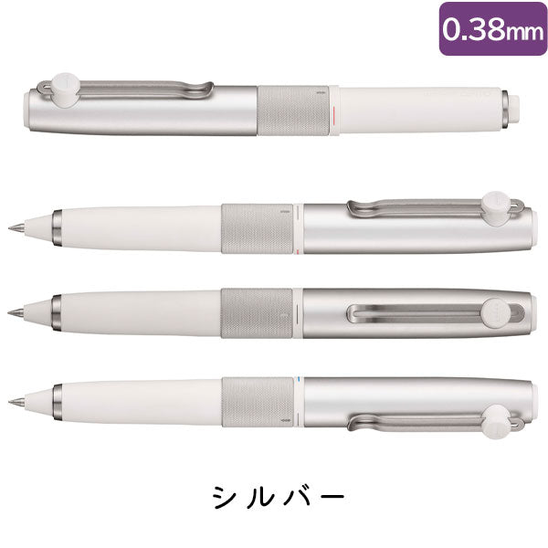 uniball ZENTO3《ユニボール ゼント3》シグニチャーモデル [シルバー