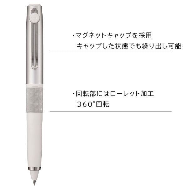 uniball ZENTO3《ユニボール ゼント3》シグニチャーモデル [シルバー