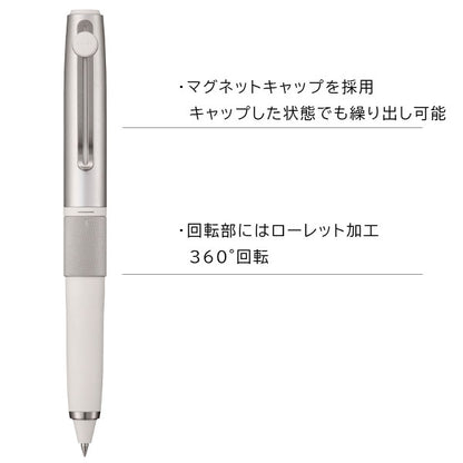 uniball ZENTO3《ユニボール ゼント３》シグニチャーモデル [シルバー0.38mm / マットブラック0.5mm)] 三菱鉛筆 UBE3ZHR38/05M. 化粧箱入り