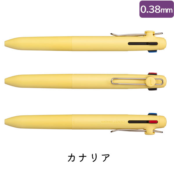 uniball ZENTO3《ユニボール ゼント３》スタンダードモデル [全6色] 0.38mm/0.5mm 三菱鉛筆 UBE3ZSC38./UBE3ZSC05. [M便 1/20]