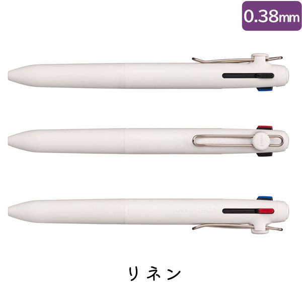 uniball ZENTO3《ユニボール ゼント3》スタンダードモデル [全6色