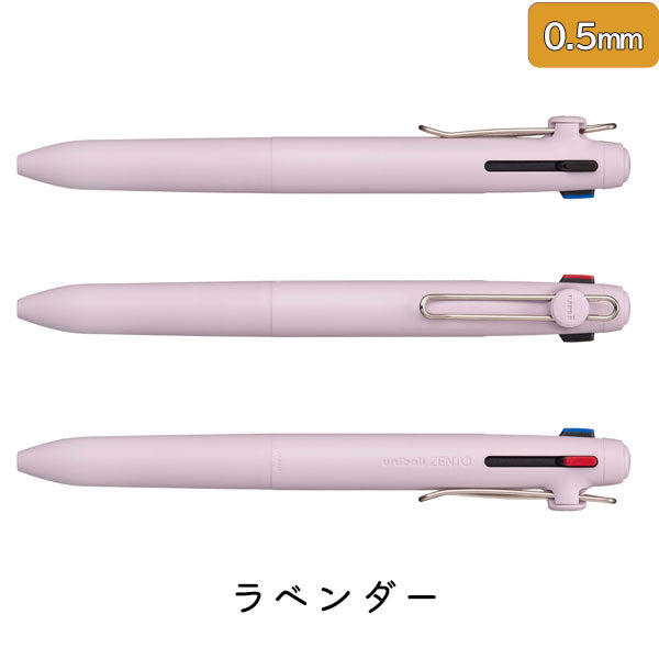 uniball ZENTO3《ユニボール ゼント３》スタンダードモデル [全6色] 0.38mm/0.5mm 三菱鉛筆 UBE3ZSC38./UBE3ZSC05. [M便 1/20]