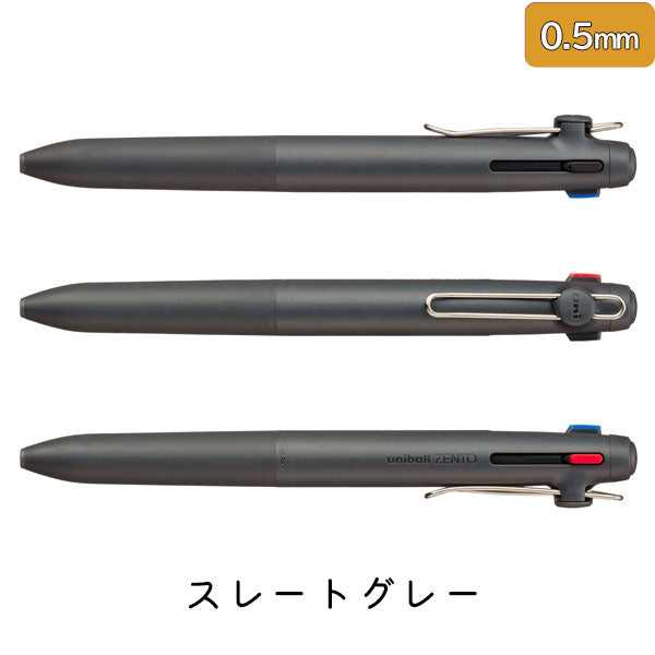 uniball ZENTO3《ユニボール ゼント3》スタンダードモデル [全6色
