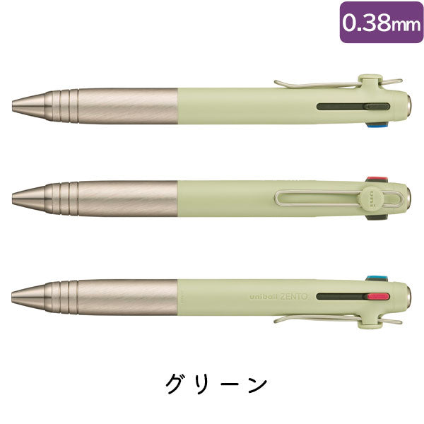 uniball ZENTO3《ユニボール ゼント3》フローモデル［全4色］ [0.38mm