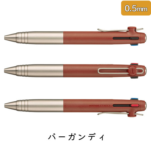 uniball ZENTO3《ユニボール ゼント3》フローモデル［全4色］ [0.38mm